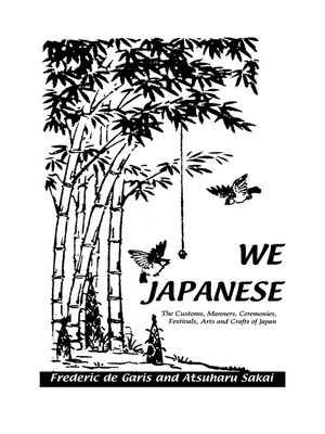 cover image of We Japanese